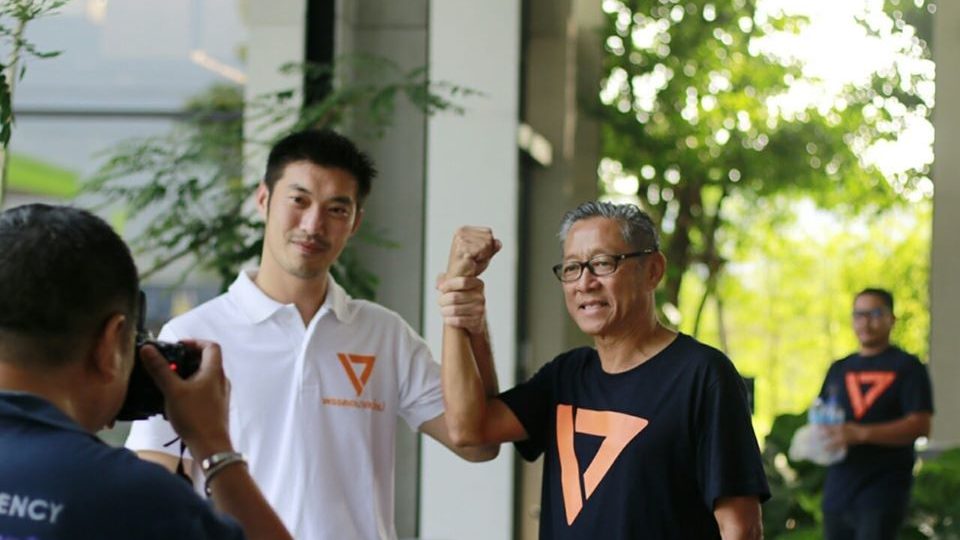 Thanathorn Juangroongruangkit and Pairatchote Chantarakhachorn. Photo: Pairatchote Chantarakhachorn / FB