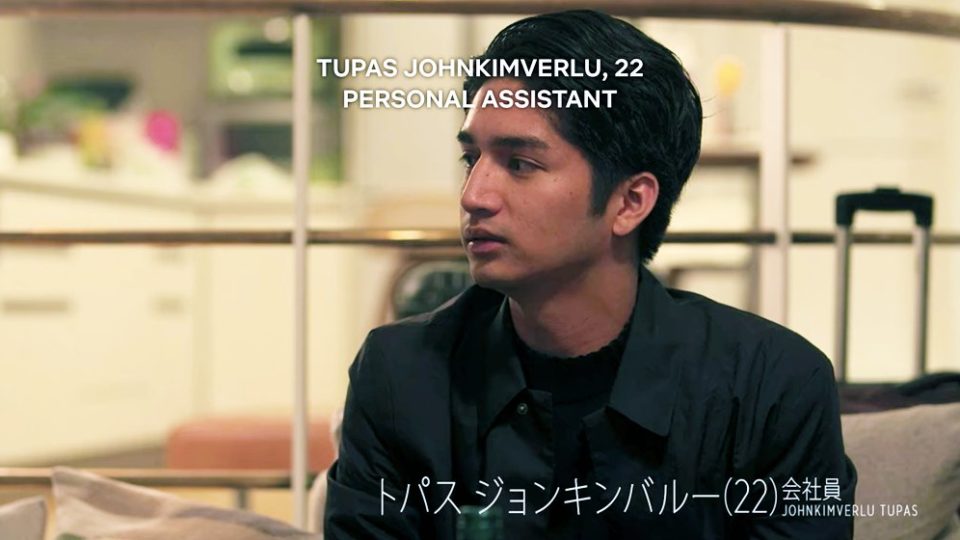 Screengrab from Terrace House <I>Photo: LarryofEarth616 / Twitter</I>