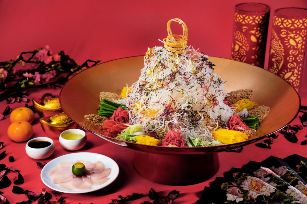 Kaleidoscope of Prosperity yu sheng from Yan.