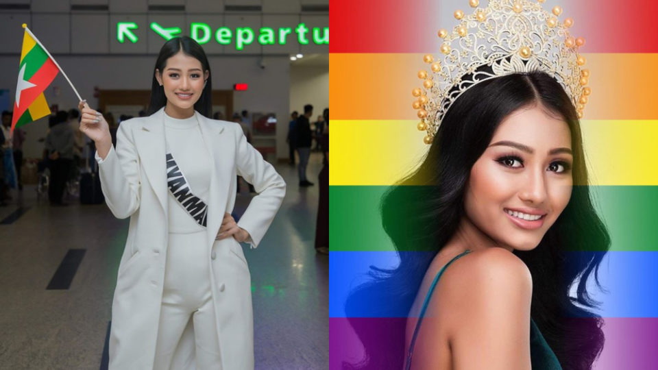 Images: Swe Zin Htet / FB
