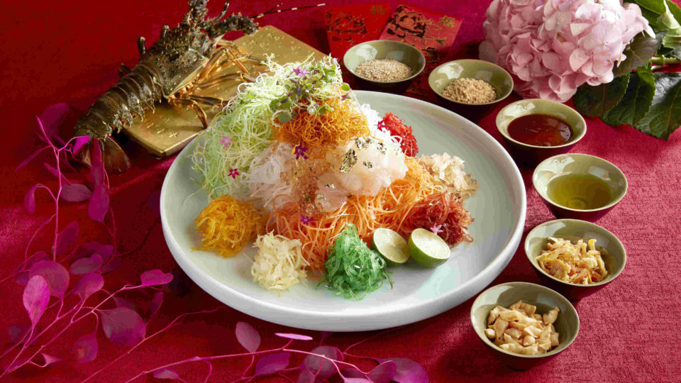 Raffles Hotel’s prosperity yu sheng with Asian live lobster and Yunnan rose specialty dressing. Photo: Raffles Hotel