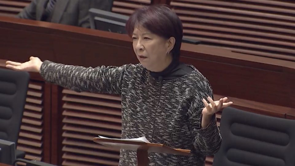 Pro-Beijing lawmaker Ann Chiang declaring in LegCo that she’s never heard of a case involving a police officer raping someone inside a police station, completely forgetting the fact that that was exactly what happened at a police station in Mong Kok in 2008. Screengrab via Facebook video.