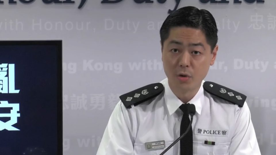 Police representative Kwok Ka-cheun discusses crime statistics at a police press conference yesterday. Screengrab via Facebook.