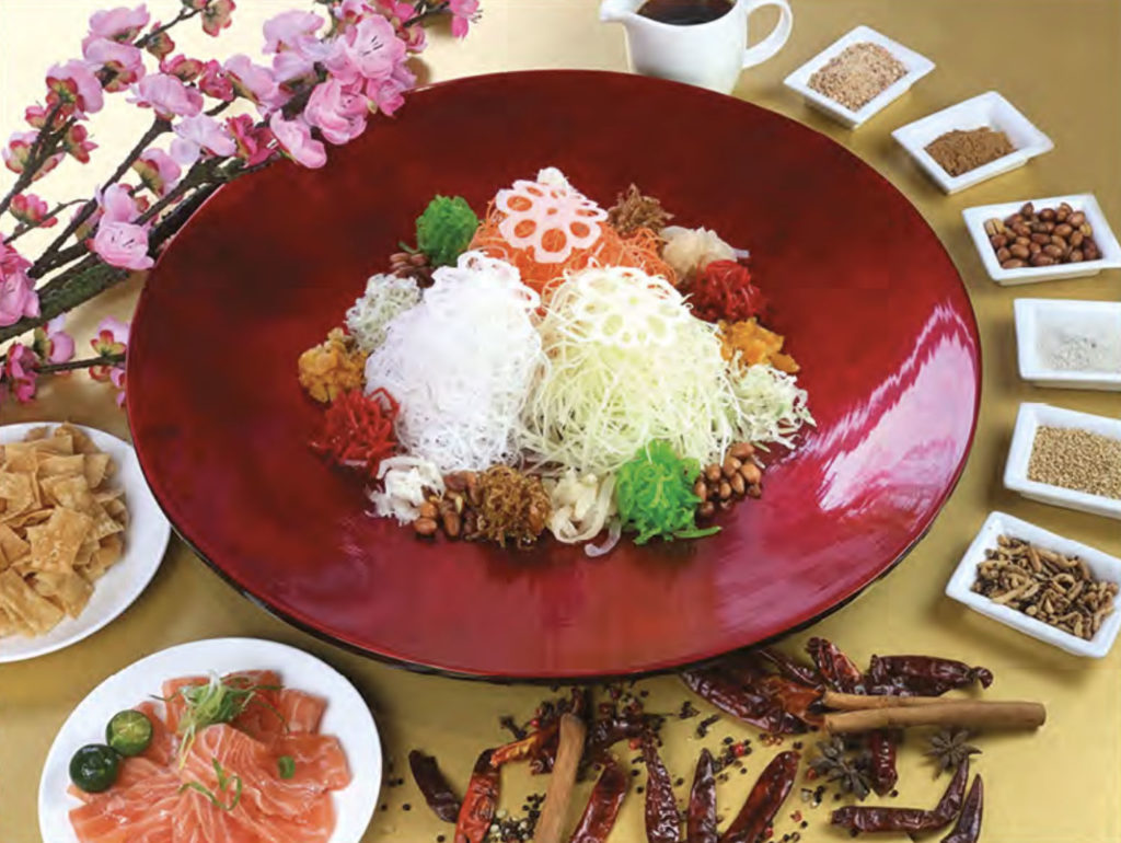 Mala Xiang Guo-inspired yu sheng at Hotel Fort Canning’s The Salon