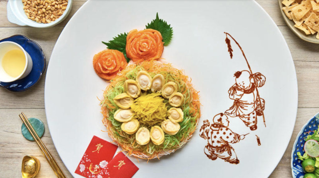 Joyful Abundance Yu Sheng from Goodwood Park Hotel