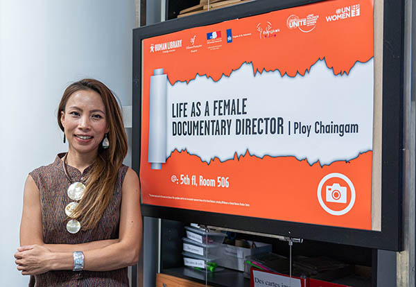 FIlmmaker Ploy Chiangam was one of the 'books.' Photo: UN Women Asia and the Pacific