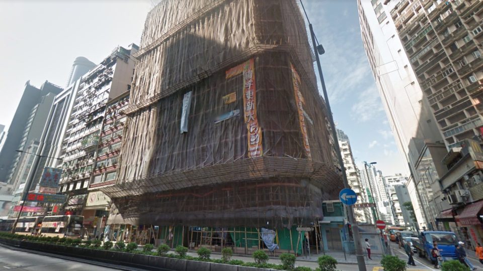 The Kingland apartment block in Mong Kok, where two suspected seduction scammers were arrested. Photo via Google Maps.