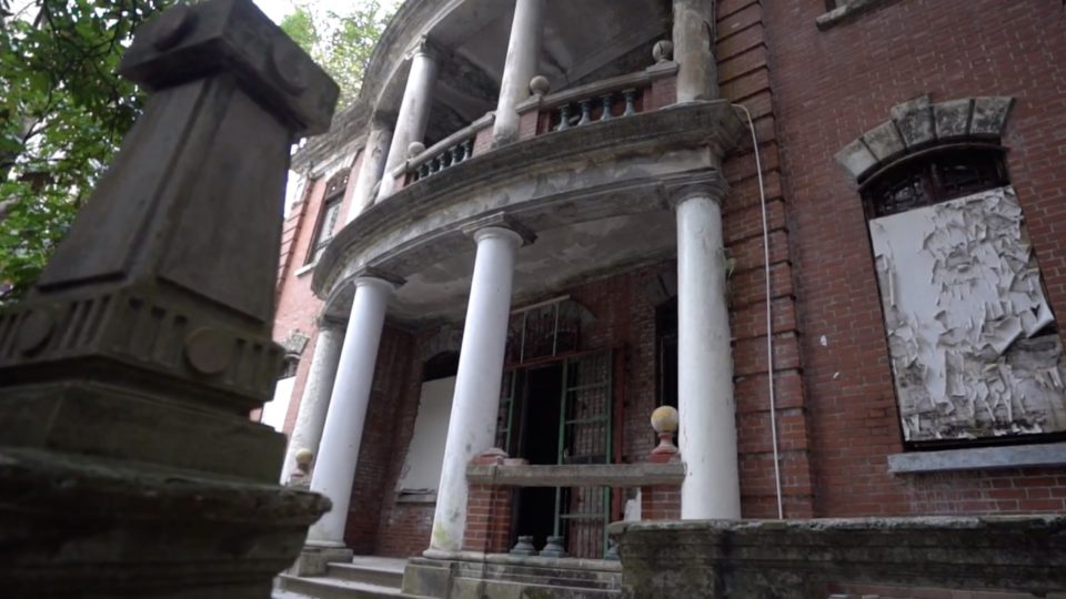 Nam Koo Terrace. Screengrab via YouTube.