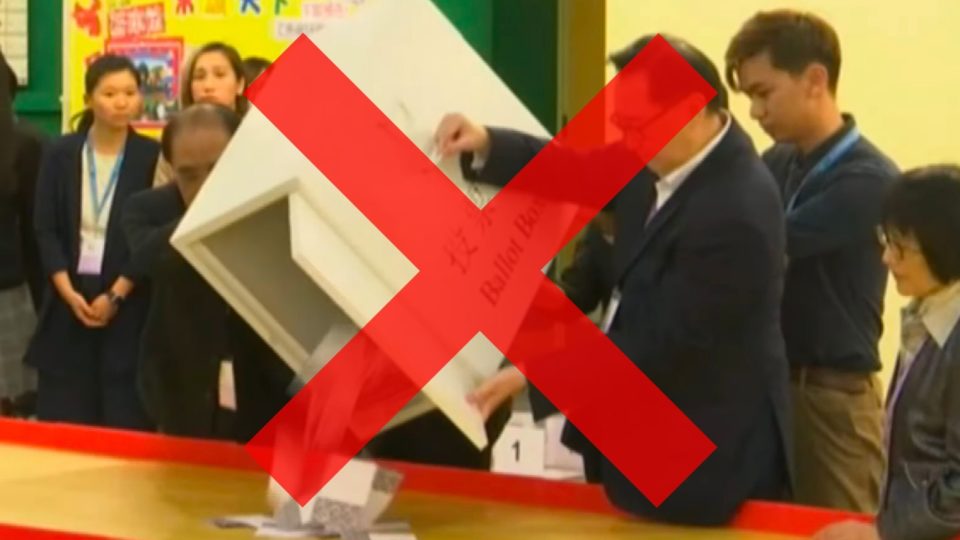 A pro-Beijing group today called for the results of last month’s district elections (which pro-dems won in a rout) to be invalidated. Screengrab via YouTube.