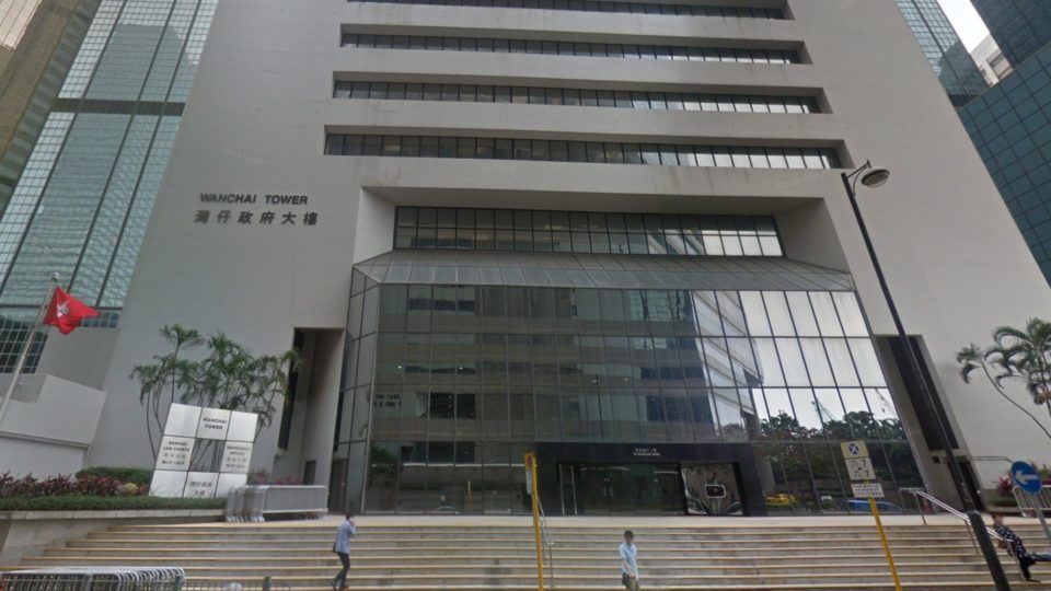 The Wan Chai Law Courts. Photo via Google Maps.