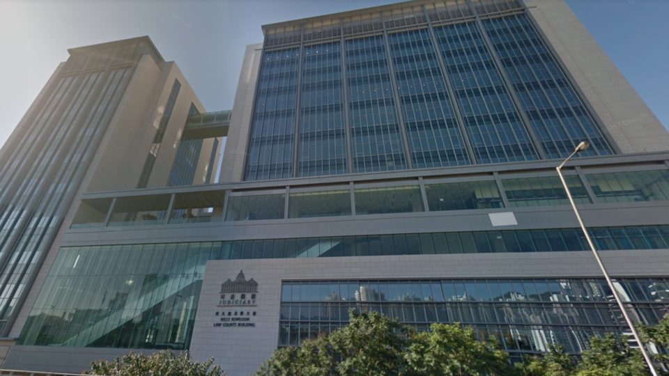 The West Kowloon Law Courts. Photo via Google Maps.