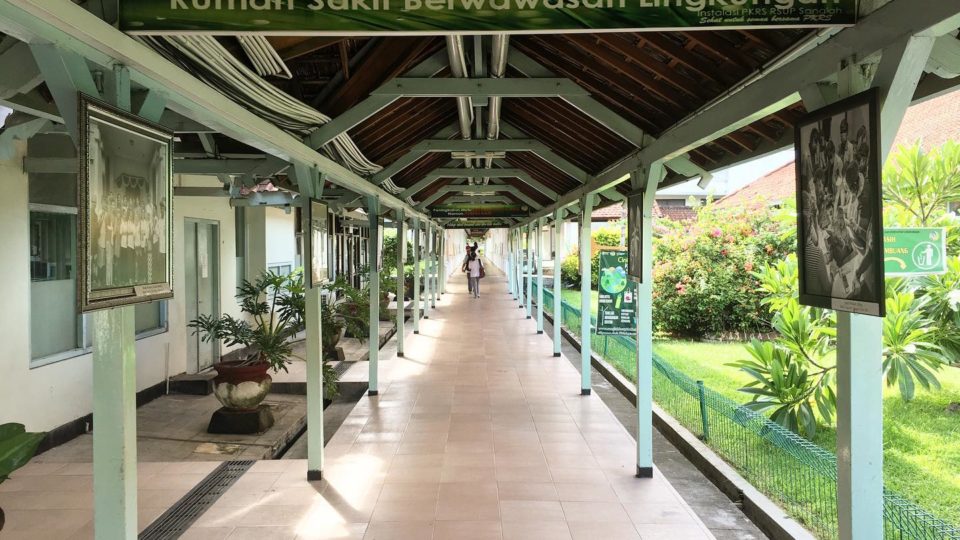 Sanglah General Hospital is the largest hospital in Bali. Photo: Sanglah General Hospital