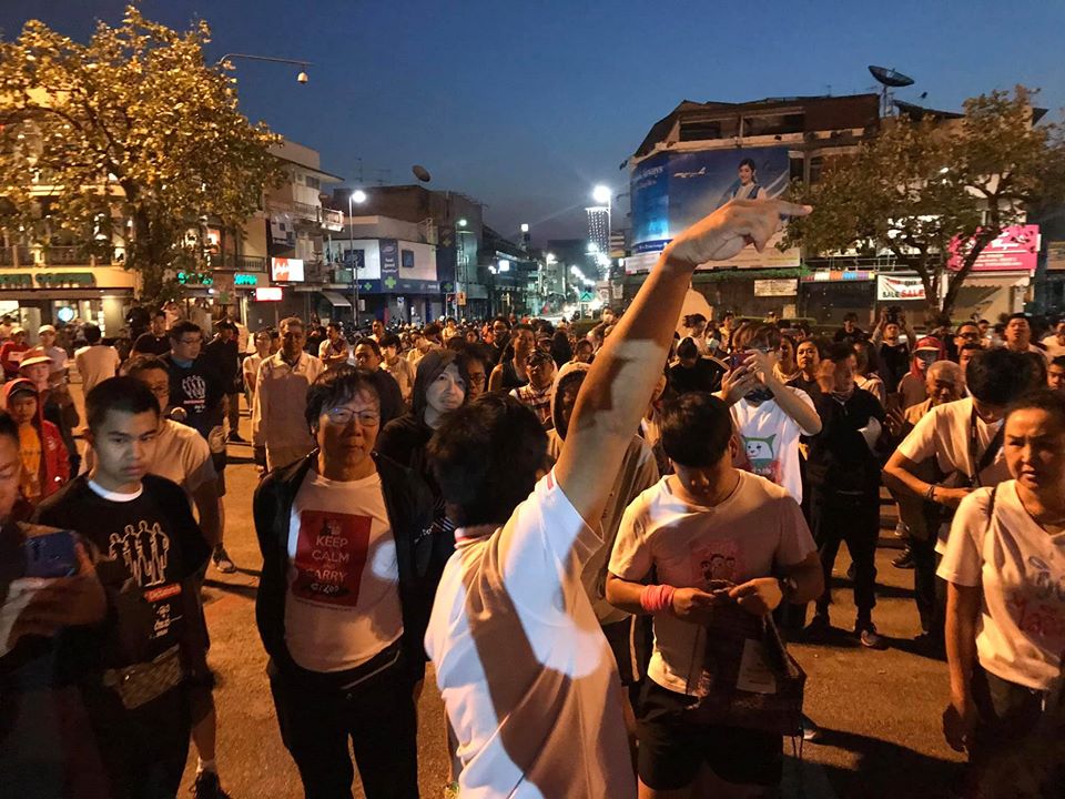 Photo: Kansapat Asawarujanon / Courtesy