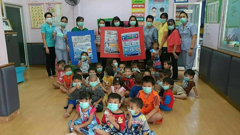 Photo: Aswin Kwanmuang / FB
