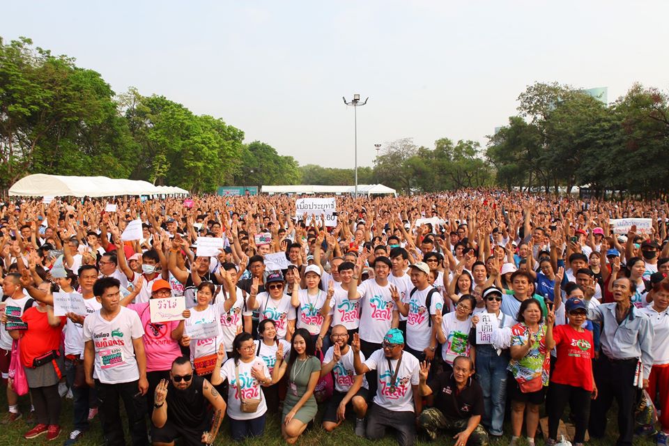 The crowd at Sunday’s ‘Run Against Dictatorship’ at Suan Rot Fai. Photo: Run Against Dictatorship / FB