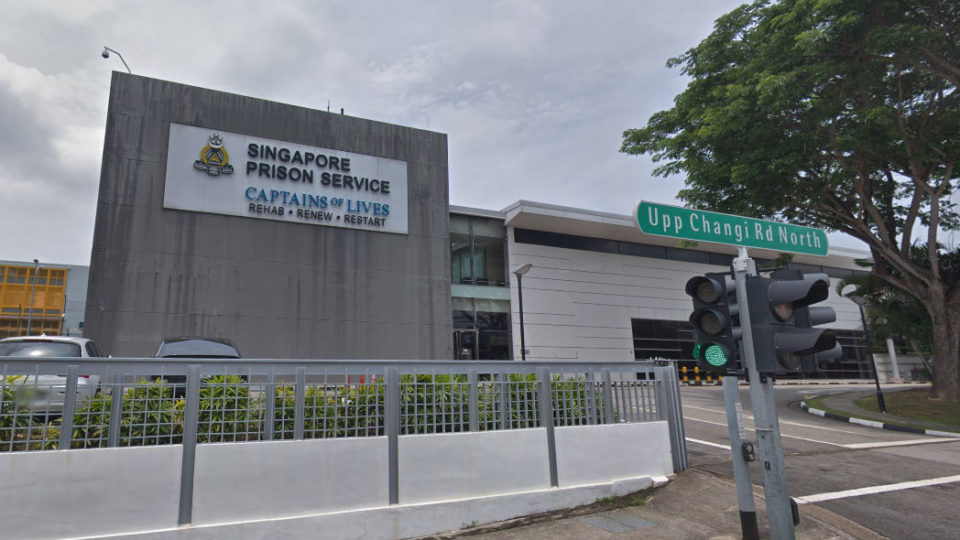 Entrance of Singapore’s Changi prison. Image: Google Street View