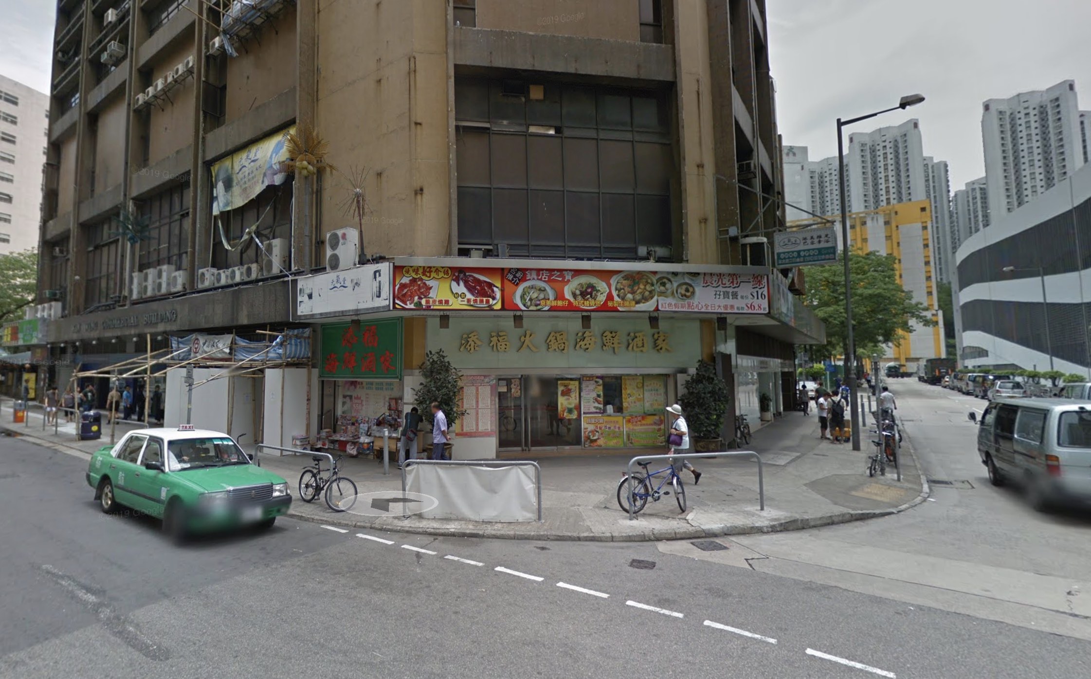 Suen Kin Wing 2 men posing as cops snatch US$2,700 from elderly man on New Year's Day ...