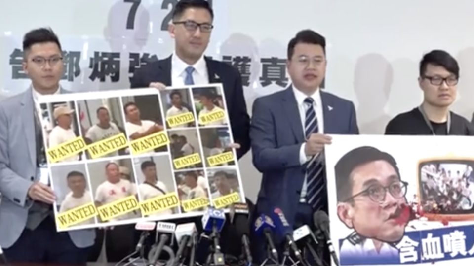 Pro-democracy lawmaker Lam Cheuk-ting announces that he and seven other people will sue police commissioner Chris Tang over the police force’s handling of the Yuen Long station attack on July 21. Screengrab via Facebook video.