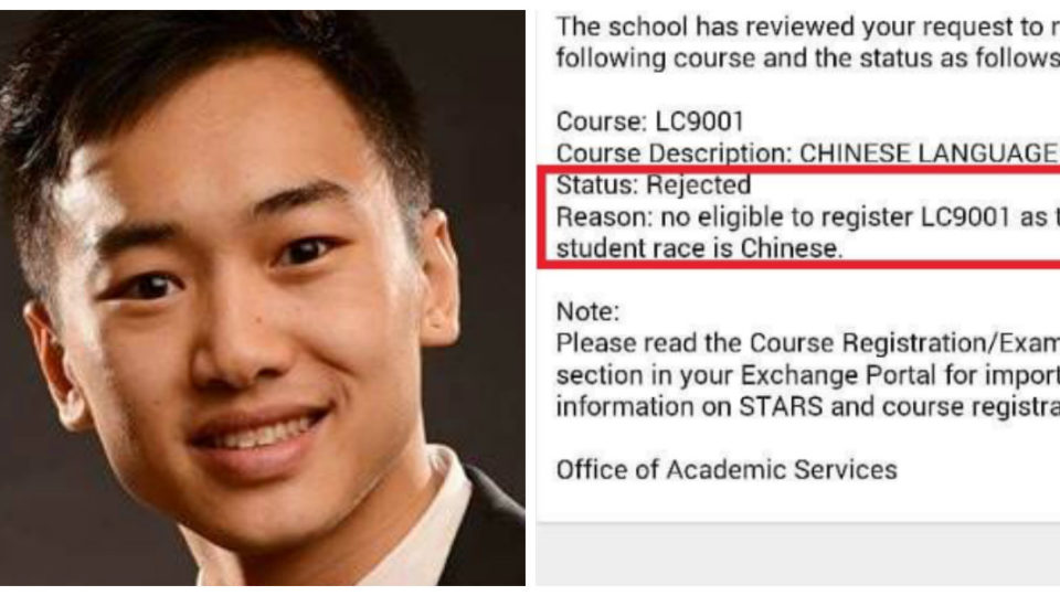 Canadian Derek Leung, at left, and a screenshot of his rejection letter from a Chinese-language course. Photos: Derek Leung/Facebook