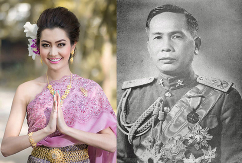 A woman performs a traditional ‘wai’ greeting, at left. At right, Field Marshal Plaek Phibunsongkhram. Photos: Ramkamhaeng University, archival.