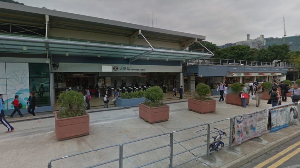 University Station, where some objects were thrown onto the tracks in an apparent attempt to slow the rail link to the mainland border. Photo via Google Maps.