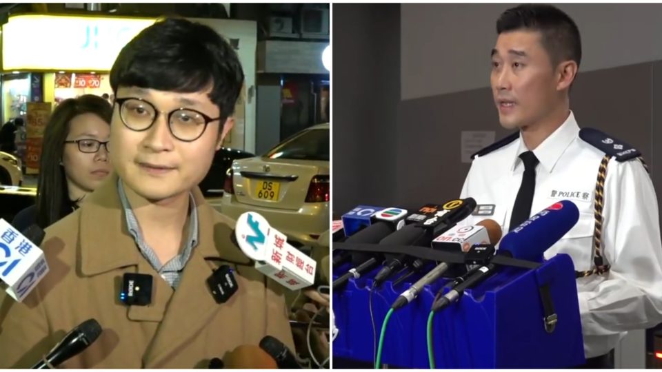 Activist Ventus Lau (left) and police Superintendent Ng Lok-Chun give separate press conferences following a rally at Chater Garden that descended into violence yesterday. Screengrabs via Facebook.