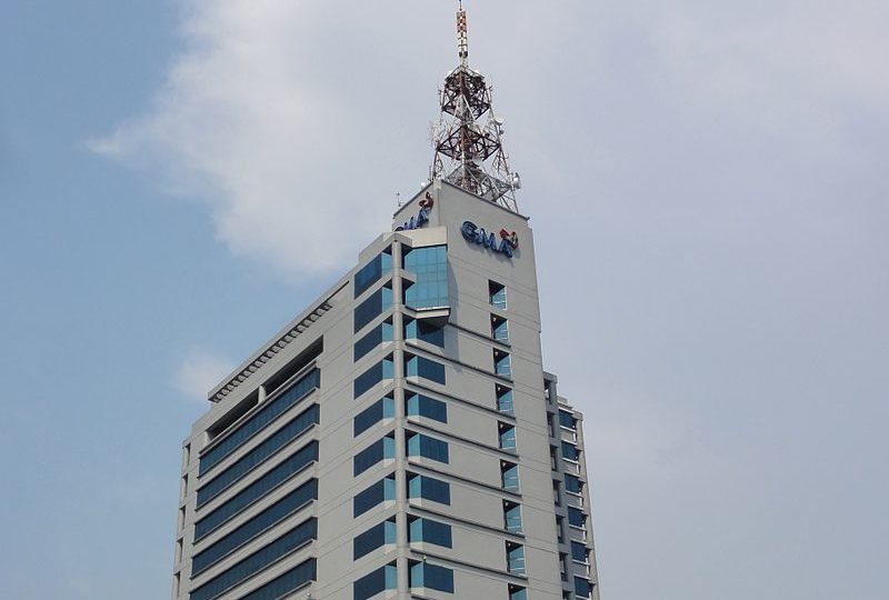 Photo: Patrick Roque/Wikimedia