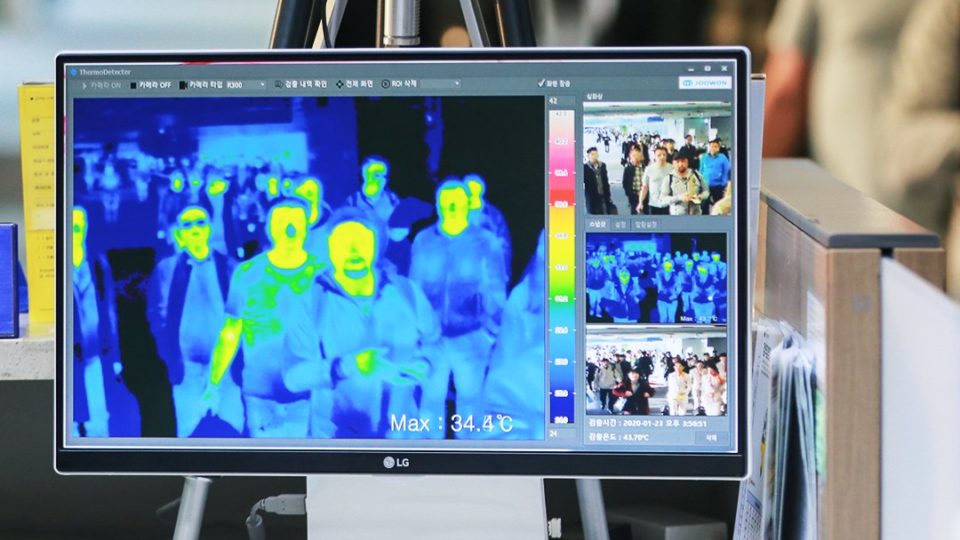 A display shows infrared temperature screening of travelers at South Korea’s Incheon International Airport. Photo: Incheon International Airport/Facebook