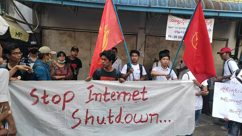 East Yangon University student union members protest Saturday in Yangon. Photo: All Burma Union of Student Federations