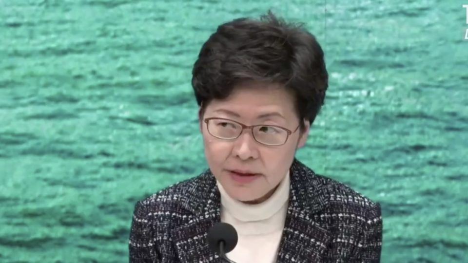 Carrie Lam. Screengrab via Facebook video.