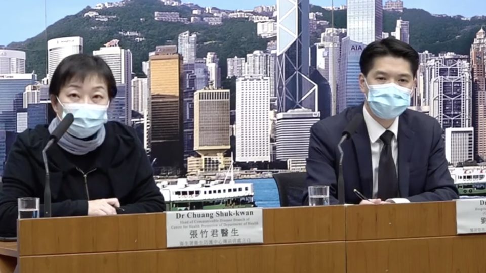 Chuang Shuk-kwan from the Centre for Health Protection and Lau Ka-hin from the Hospital Authority update reporters on the two latest confirmed Wuhan coronavirus cases in Hong Kong. Screengrabs via Facebook video/Apple Daily.