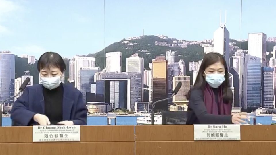 Health officials at a press conference confirming that the first coronavirus patient has been discharged after testing negative. Screengrab via Facebook/Now TV.