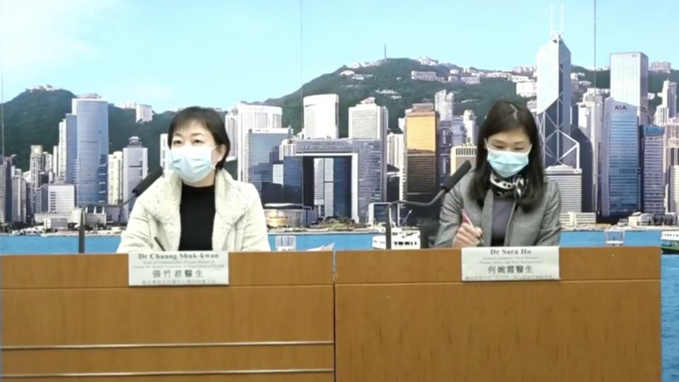 Head of the communicable disease branch of the Centre for Health Protection Chuang Shuk-kwan, and Hospital Authority’s chief manager for patient safety and risk management Dr Sara Ho. Screengrabs via Facebook video/RTHK.