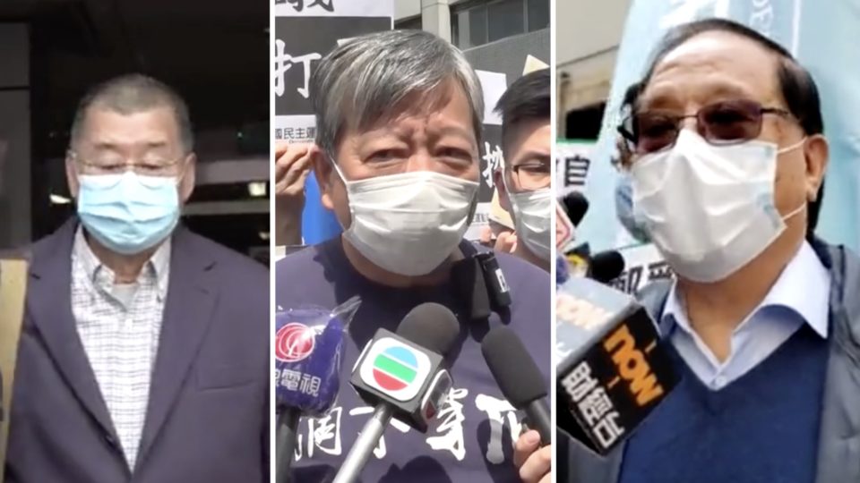(Left to right) Apple Daily owner Jimmy Lai, former pro-democracy lawmaker Lee Cheuk-yan, and former pro-democracy lawmaker Yeung Sum emerge from police stations across the city after being charged with unlawful assembly for taking part in an anti-government protest on August 31, 2019. Screengrabs via Facebook video.