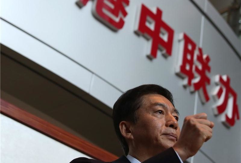 Liaison Office chief Luo Huining. Photo via China Daily.