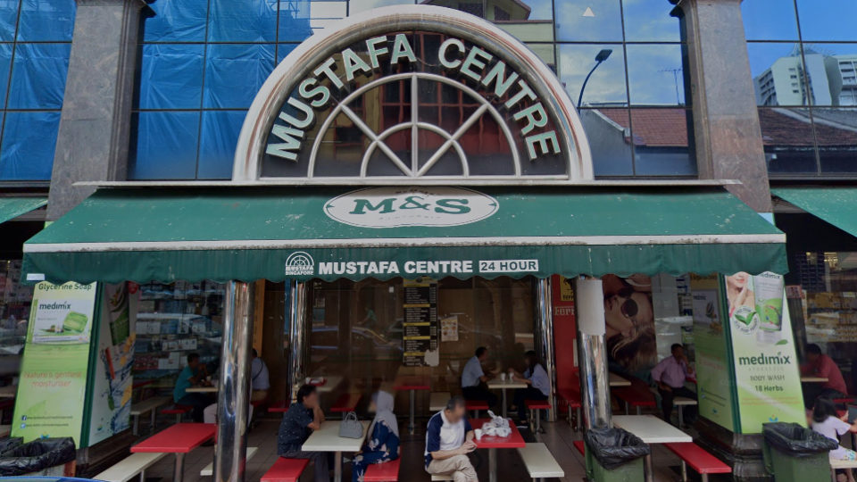 External view of the Mustafa Centre in Little India. Image: Google