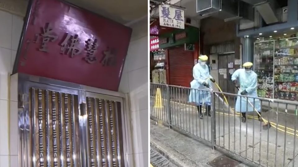 Food and Environmental Hygiene personnel disinfect the sidewalk outside the Maylun Apartments building, the site of a Buddhist temple where at least four temple-goers reportedly caught the coronavirus. Screengrabs via YouTube and Apple Daily video.