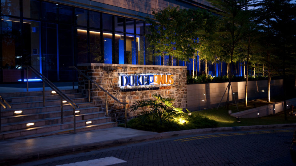 Entrance of the Duke-NUS medical school at 8 College Road in Singapore. Photo: Facebook