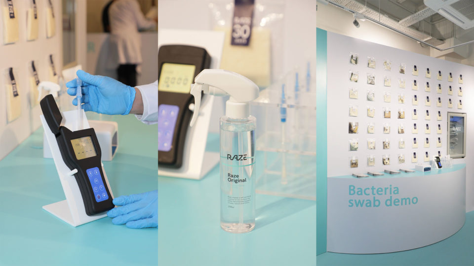 Photo: Raze Technology