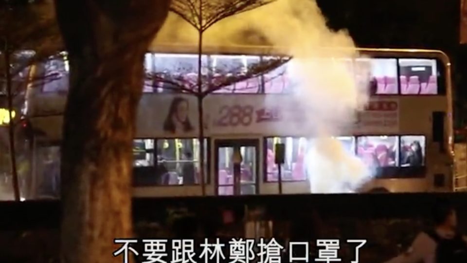 Police fire tear gas at protesters gathered in Tin Shui Wai to protest the government decision not to close all borders into the mainland amid Wuhan coronavirus fears. Screengrab via Apple Daily video.