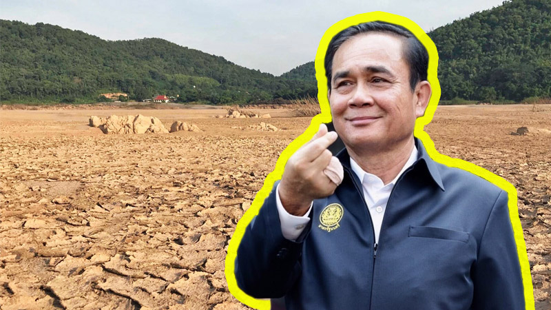 A desiccated section of the Mekong River as seen in July. Gen. common sense in the foreground. Original images: Bell Supattra In, Prayut Chan-o-cha / Facebook
