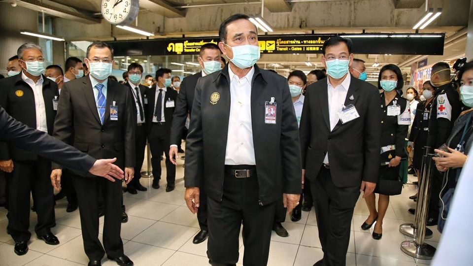 Prime Minister Prayuth Chan-o-cha and officials at Suvarnabhumi Airport. Photo: Suvarnabhumi Airport / Facebook