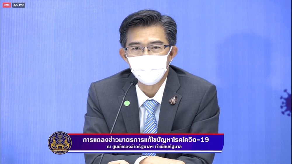 Taweesilp Wissanuyothin of the Disease Control Department speaks at a Wednesday media briefing streamed online.