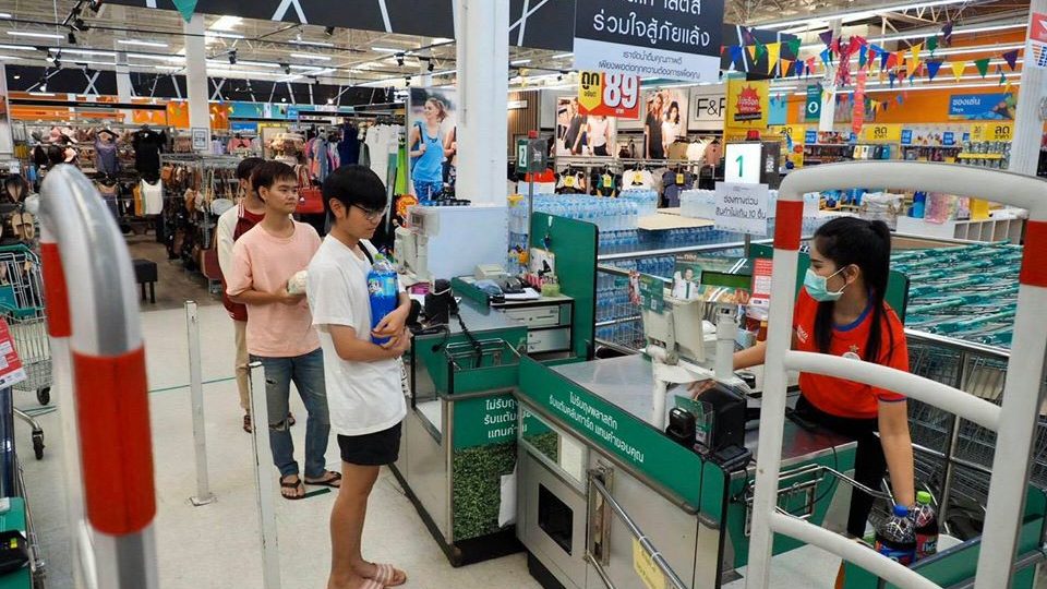 Photo: Tesco Lotus / Facebook
