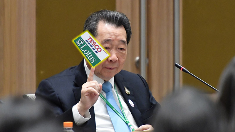 CP Founder Dhanin Chearavanont. Original image: CP E-News / Facebook