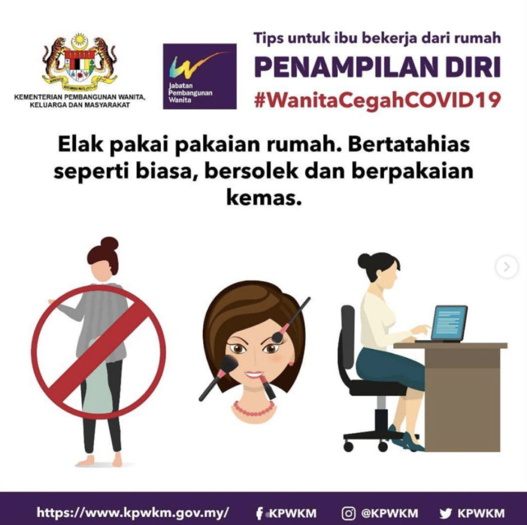 Public Service Announcement by Malaysia's Women and Family Development Ministry. 