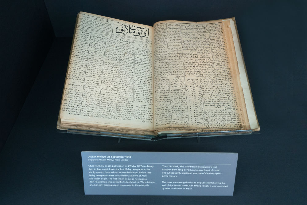 A copy of Utusan Melayu on display. Photo: NLB