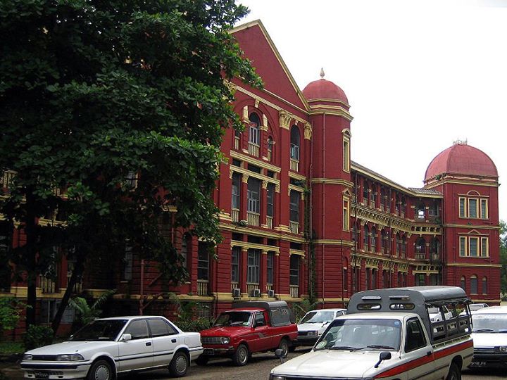 Yangon General Hospital. in an undated photo. Photo: Yangon General Hospital / Facebook 