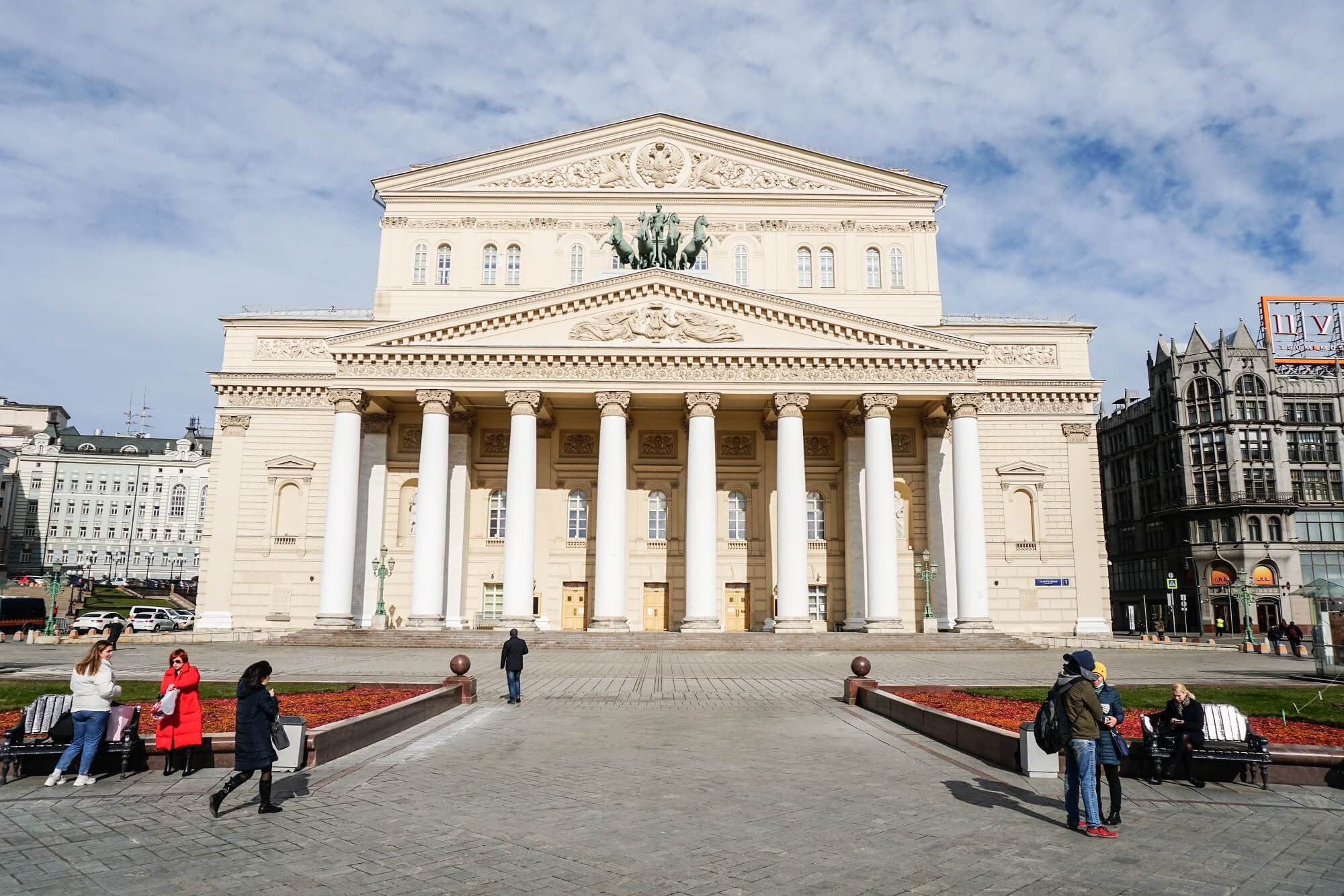 Bolshoi Theatre has been shut temporarily.