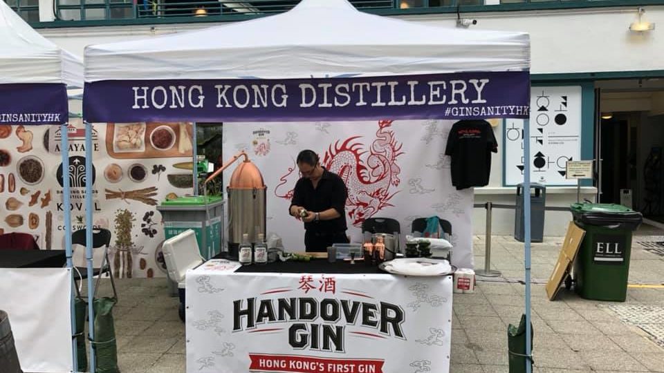 Hong Kong Distillery’s stall at the Ginsanity event in PMQ on June 9, 2019. Photo: Hong Kong Distillery via Facebook